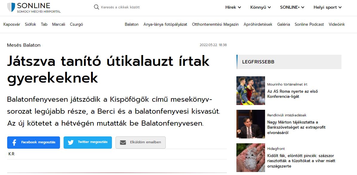 2022.05.22.SONLINE